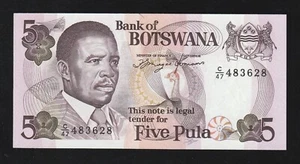 Botswana 5 Pula ND (1992) P11a, UNC * BANKNOTE - Bild 1 von 2
