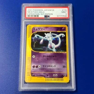 PSA 9 2001 Mewtwo 118/128 Holo Expedition 1st ED Pokemon e Card used - Picture 1 of 2