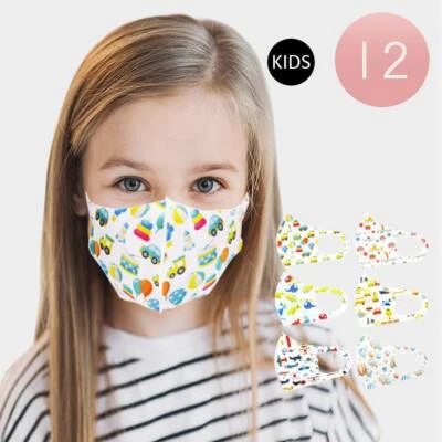 Lot of 12 Reusable Washable Cloth Face Cover Stretch Handmade Mask Kids Toddler - Image 1 of 2