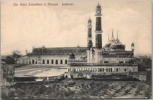 Vintage 1910er LUCKNOW, INDIEN Postkarte "Die große Imambara & Moschee" unbenutzt - Bild 1 von 2