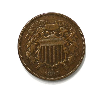 1865 Two Cent Piece Almost Uncirculated !! - Image 1 of 2