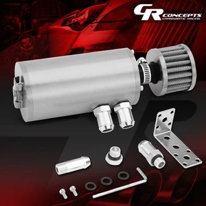 SILVER 5.5"X2.4" OIL CATCH TANK/CAN 140ML+BREATHER FILTER+1/2"&5/8" HOSE ADAPTER - Picture 1 of 5