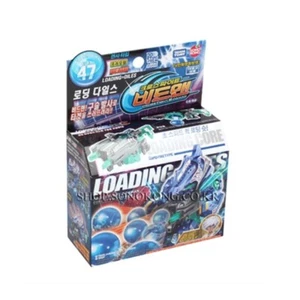 Takara Tomy Cross Fight B-Daman CB-47 Core Change Series Korea Ver - Bild 1 von 4
