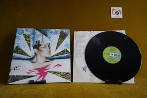 Ivan Cattaneo - Ivan Il Terribile 1982 Synth-Pop CGD 20316 Schallplatte Vinyl LP - Bild 1 von 3
