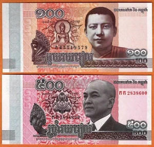 Juego de billetes de papel moneda CAMBOYA 2014 UNC 100,500 rieles P- 65,66 - Imagen 1 de 2