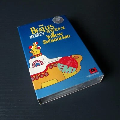 The Beatles - Yellow Submarine Soundtrack 黃色潛水艇 CHINA Import Cassette #0403* - Image 1 of 4