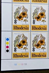 RHODESIA 1976 SG535 8c. TREES OF RHODESIA - MNH - Picture 1 of 1