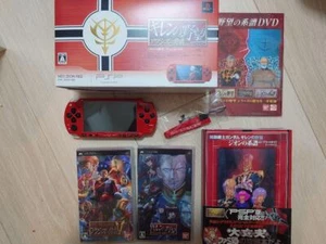 PSP Console Ghihren Gihren Ambition Special Pack Limited Edition with Box - Picture 1 of 8
