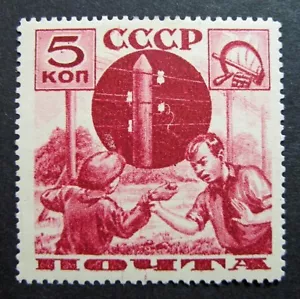 Russia 1936 #586 MH OG 5k Russian Pioneers Help Communications Issue $5.00!! - Picture 1 of 2