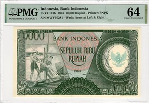 INDONESIA 10000 Rupiah 1964 Pick#101b Printer: PNPK PMG CH UNCIRCULATED 64 Toned - Picture 1 of 2