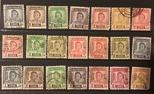 King Faisal the second boy stamps surplus stock - Picture 1 of 3