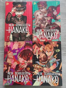 Mein Schulgeist Hanako (Band 1-4) in sehr gutem Zustand von MangaCult - Bild 1 von 7