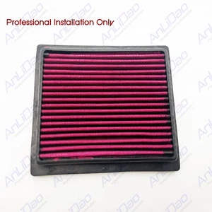 New Air Filter Repl For Element D3 Marine Diesel Engine Series 21171277 3889484 - Picture 1 of 5