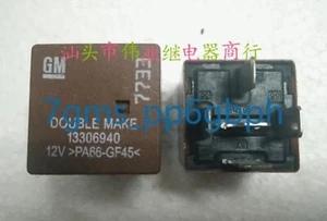 3 PCS NEW IN BOX GM 13306940 12V Automotive Electromagnetic Relay - Picture 1 of 3