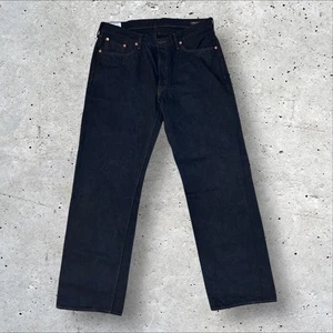 Studio D’Artisan SP-120 45th Anniversary Amami Dorozome 18oz Jeans Gr. 38 - Bild 1 von 10