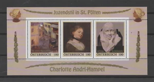 220 Österreich ME 3 Block Jugendstil in St. PÖLTEN Charlotte Andri-Hampel ** - Bild 1 von 1