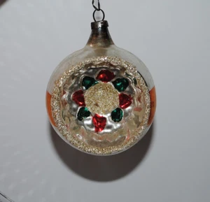 alter Christbaumschmuck aus Glas, bunte Einstichkugel/Reflex 1008 - Picture 1 of 2