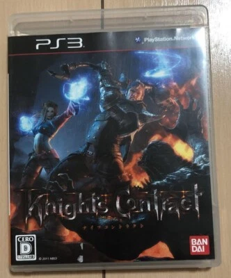PS3 Knights Contract PlayStation 3 Japanese Games With Box Tested From Japan - Image 1 of 3