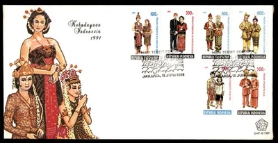 Mayfairstamps Indonesia FDC 1994 Parejas en Disfraz Combo Primer Día Cubierta aau_76 - Imagen 1 de 2