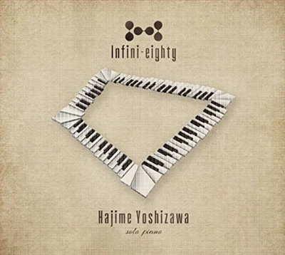 8infinite 8 (Infini-eighty) Hajime Yoshizawa CD Free Ship w/Tracking# New Japan - Image 1 of 3