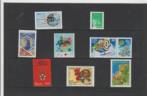 Francia Series Diversas del año 200-2 (GS-654) - Imagen 1 de 1