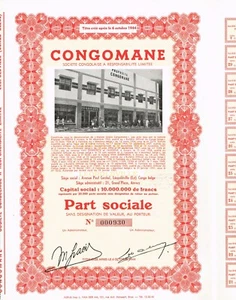 AFRICA CONGO THE GONGOLESE SOCIETY (CONGOMANE) stock certificate/bond - Picture 1 of 1
