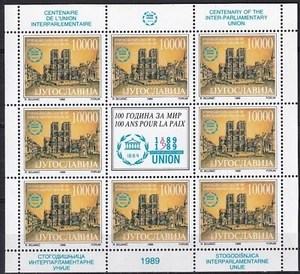 Yugoslavia 1989 Yvert 2242/43 Mini Sheets Architecture MNH VF - Picture 1 of 2