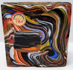 Vintage HOKUYO JAPAN Art Glass Paperweight 4"X4"X1"Extremely Rare - Picture 1 of 17