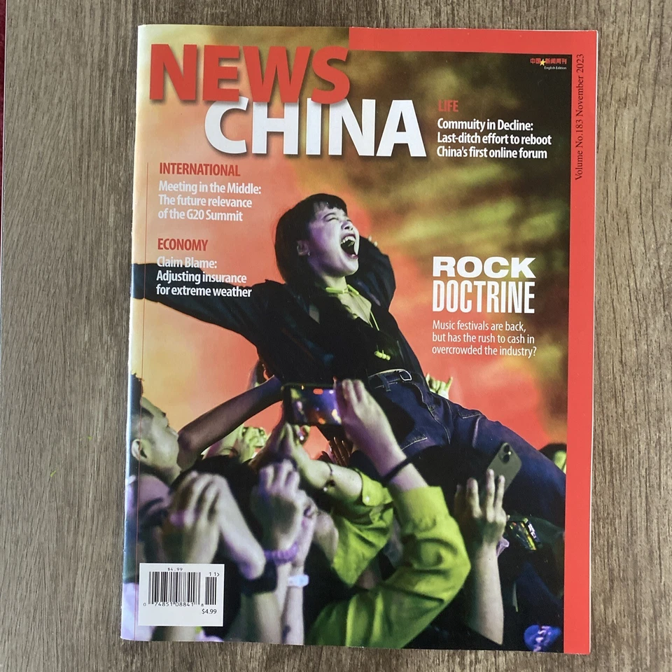 Time Magazine Commemorative Issue (Nov 17 2008) - President Elect Barack Obama