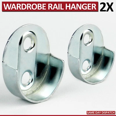 2 Wardrobe Rail Hanger Rod Socket Fittin Standard Support Tube Round End Bracket