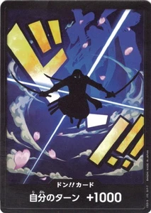 DON!! Card (Zoro) DON!! Premium Booster -The Best- NM - Japanese - Picture 1 of 2