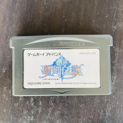 Shinyaku Seiken Densetsu Sword Mana Nintendo Gameboy Advance 2003 Square Enix - Image 1 of 4