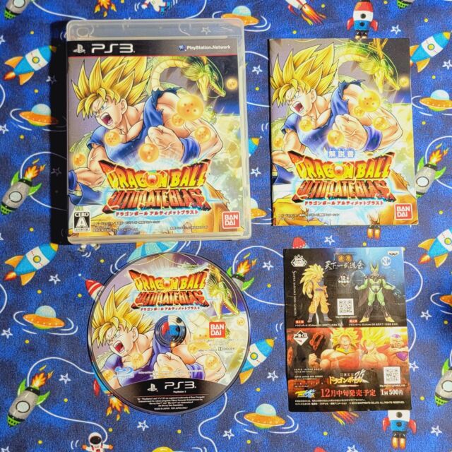 Dragon Ball z Ultimate Tenkaichi Ps3 Mídia Digital - DS GAMES PRO