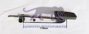 Foot brake fit for 110cc to 150cc go karts - Picture 1 of 3
