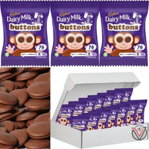 Cadbury Dairy Milk Buttons Treat size Chocolate Bags 14.4g Kids Gift Box - Picture 1 of 6