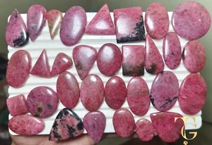 Rhodonite Cabochon For Making Jewelry Natural Rhodonite Gemstone Lots - Picture 1 of 1