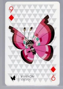 2013 japanische Pokerkarte Vivillon-Viviyon LP Y Serie - Bild 1 von 3