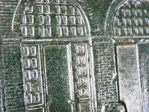 2016 P Harpers Ferry Quarter Mint Error DDR Broken Windows DDR-029 - Picture 1 of 4