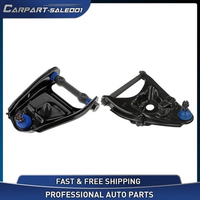 Brazo de control delantero derecho con conjunto de rótula para GMC C25 1975-1978 Foto 1 de 4