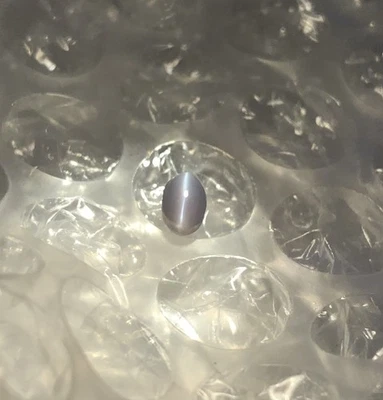 Ojo de gato alejandrita natural de 0,82 quilates certificado por GIA Foto 1 de 4