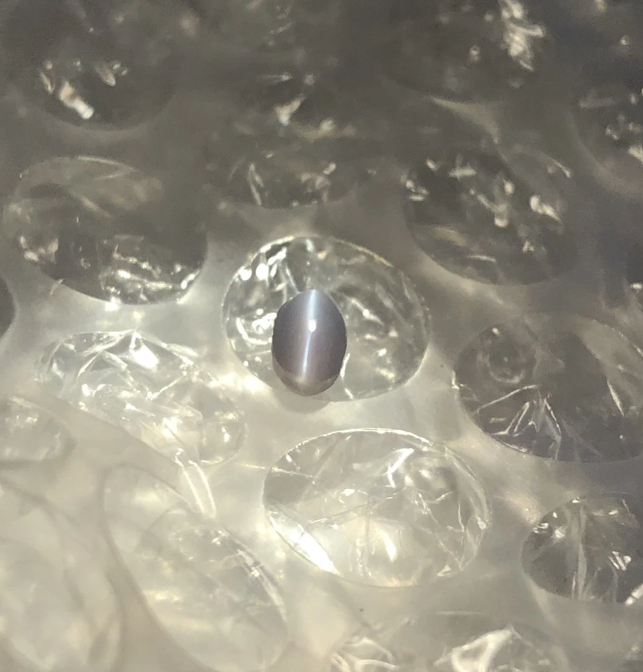 Ojo de gato alejandrita natural de 0,82 quilates certificado por GIA Foto 1 de 4