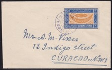 1952 YEMEN (Kingdom and Imamate) - SG 34 letter from Hodeida to Curacao - VER...