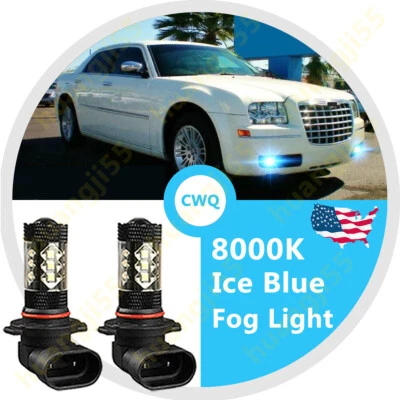 2x 80W H10 9145 9006 8000K LED Fog lights lamp For Chrysler 300 300C 2005-2009 - Image 1 of 4
