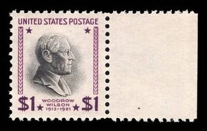MOMEN: US STAMPS #832b USIR WMK MINT OG NH PSE GRADED CERT XF-90J LOT #91714 - Picture 1 of 3