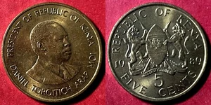 Kenya 1989 5 Cents Pres. Moi KM-17 Nickel brass aUNC No1 #12 - US Seller - Picture 1 of 1