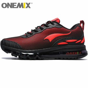 onemix shoes nike