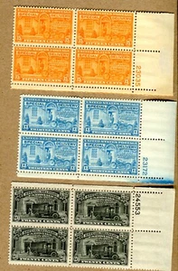 US Scott # E16 , 17-19 MNH - Plate # Block of 4 - Picture 1 of 2