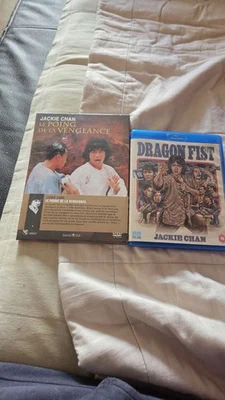 Dragon Fist Blu-Ray Et DVD VF - Photo 1/2