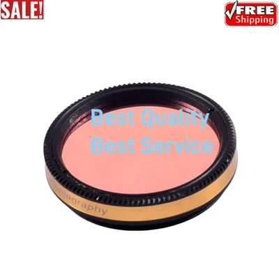 NEW 1PCS ANTLIA 1.25" U-VENUS Filter for Venus/Jupiter Cloud Structure Imaging - Image 1 of 4