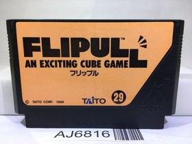 Flipull Nintendo Famicom NES Japan - AJ6816